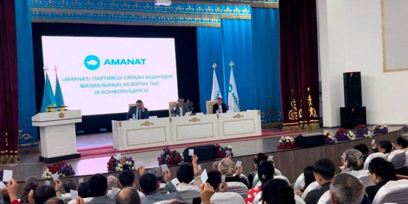 «AMANAT» аудан әкімі лауазымына кандидаттар ұсынып жатыр