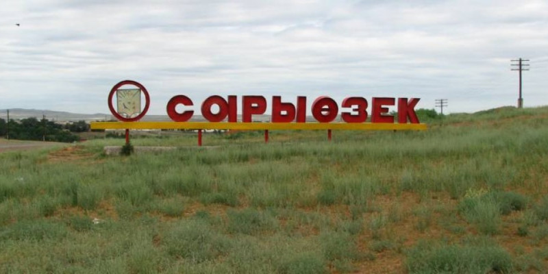 Жетісу облысында 63 жастағы зейнеткер өз ұлын өлтірген
