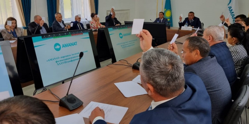 «AMANAT» партиясы аудан әкімі лауазымына кандидаттар ұсынуды жалғастырып жатыр