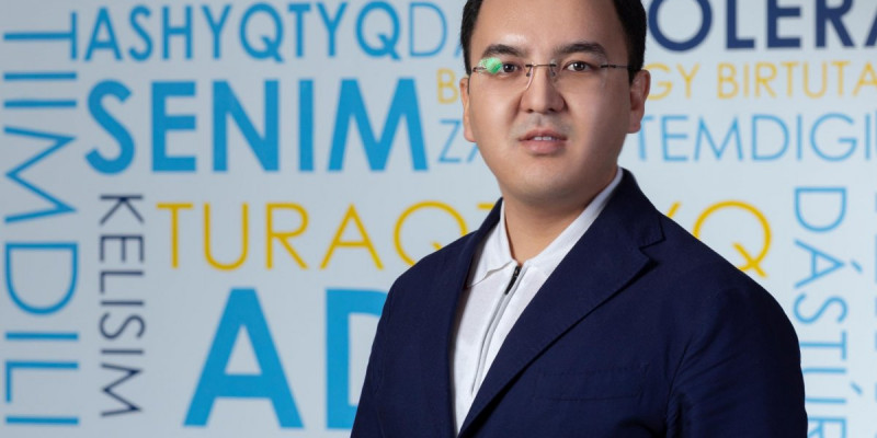 Дәулет Кәрібек жаңа қызметке тағайындалды