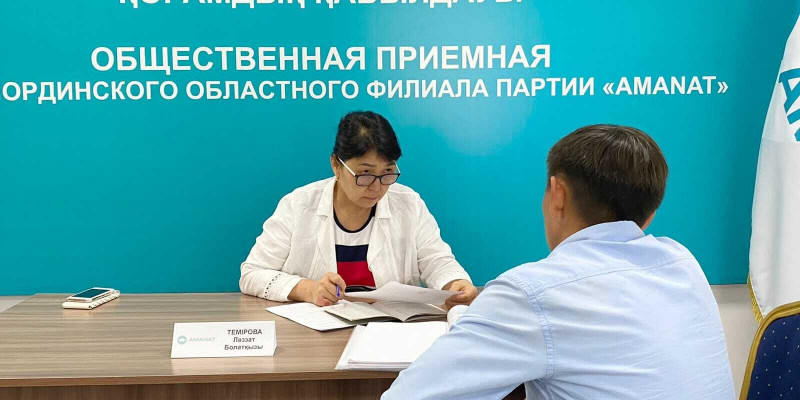 «Қарызсыз қоғам» жобасының артықшылығы көп