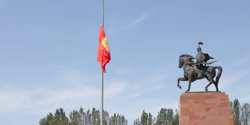 Қырғызстанда жер сілкінді