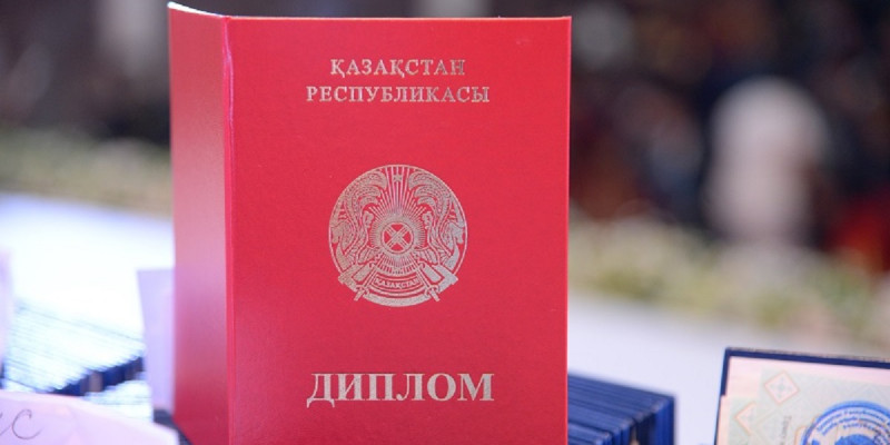 Жетісу облысында мұғалім жалған дипломмен жұмыс істеген