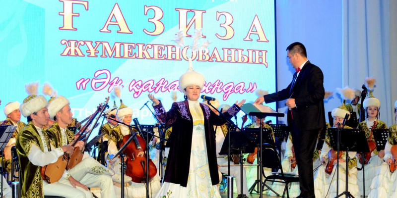 Қазақстанның еңбек сіңірген әртісі Ғазиза Жұмекенова өмірден өтті