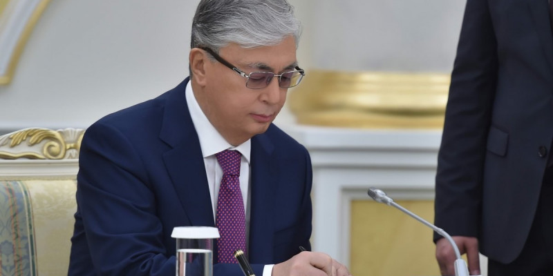Мемлекет басшысы жаңа заңға қол қойды