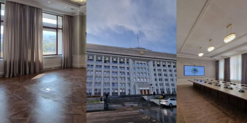 Алматы әкімдігі ғимаратының қазіргі келбеті қандай?