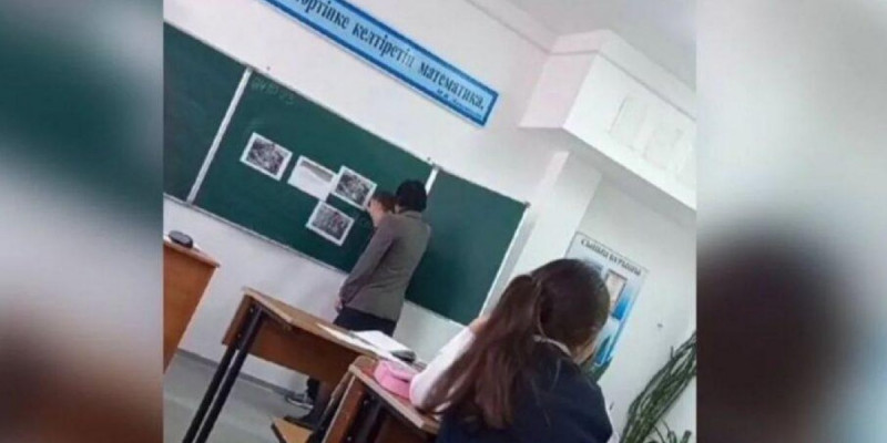 Ақмола облысында оқушыны ұрған мұғалімге қатысты тергеу басталды