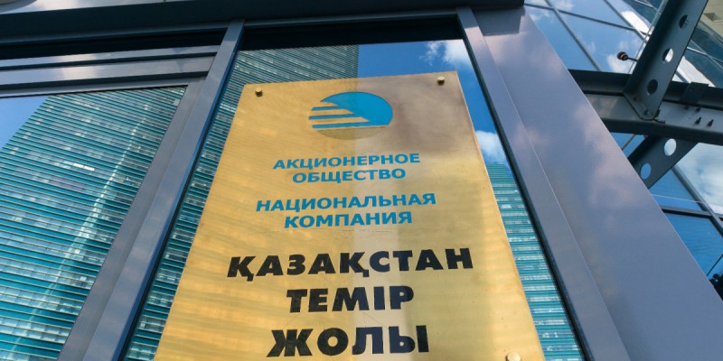 «Қазақстан темір жолы» ұлттық компаниясындағы былықтардың беті ашылды