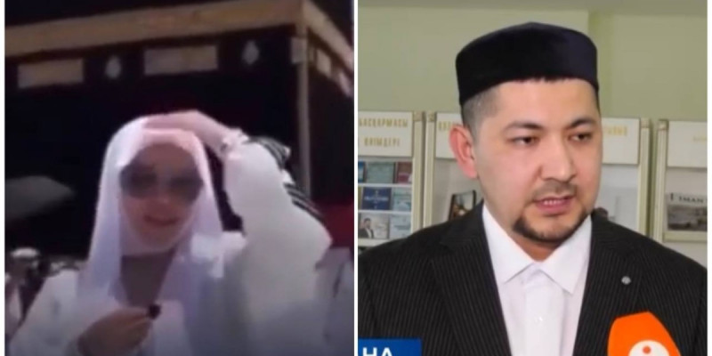 Дұға үшін ақы сұрау ислам дініне жат: мүфтият Меккеде ақша үшін дұға жасамақ болған блогердің әрекетін құптамайды