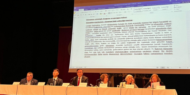 Түркі елінің ғалымдары Айтматов идеяларын талқылады