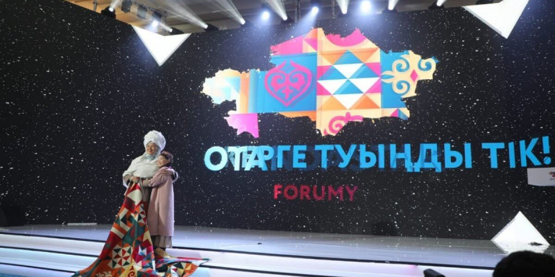Отандастар форумы: Қиырдағы қазақты Қазақстанда қауыштырды