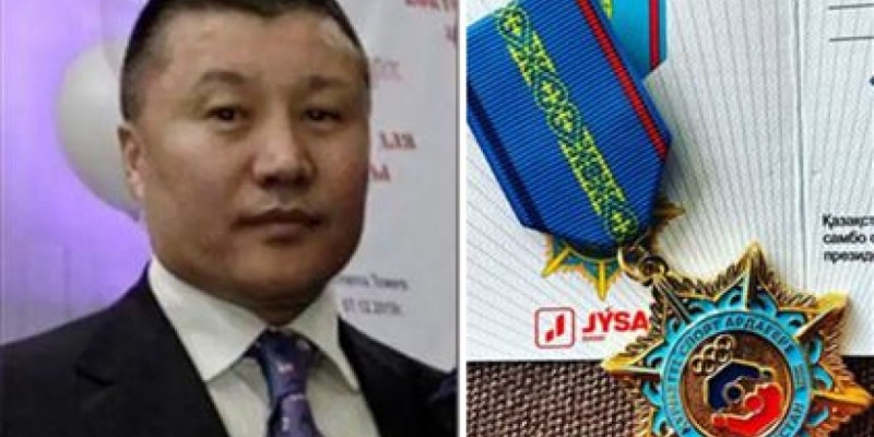 Баян Алагөзованың сотталып шыққан бұрынғы күйеуі «Құрметті спорт ардагері» медалімен марапатталды