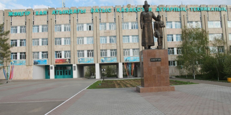 Жәңгір хан атындағы университеттің ғалымдары 55 млн теңге жымқырған