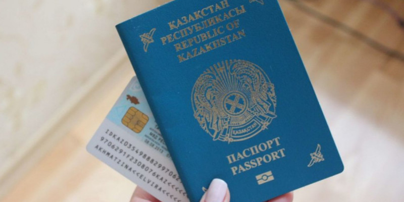 Елімізде құжаттарды жедел беру құны төмендейді