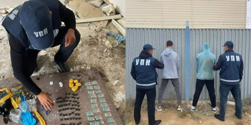 Маңғыстаудың 18 жастағы тұрғынынан 10 млн теңгенің есірткісі тәркіленді