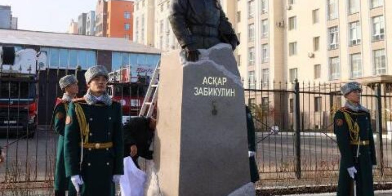Елордада өрт сөндіруші Асқар Забикулинге арналған ескерткіш ашылды