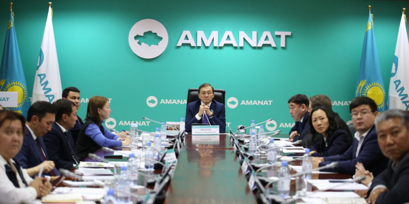 «AMANAT»-та ҚТҚ-ны басқару бойынша ұсынымдар берілді