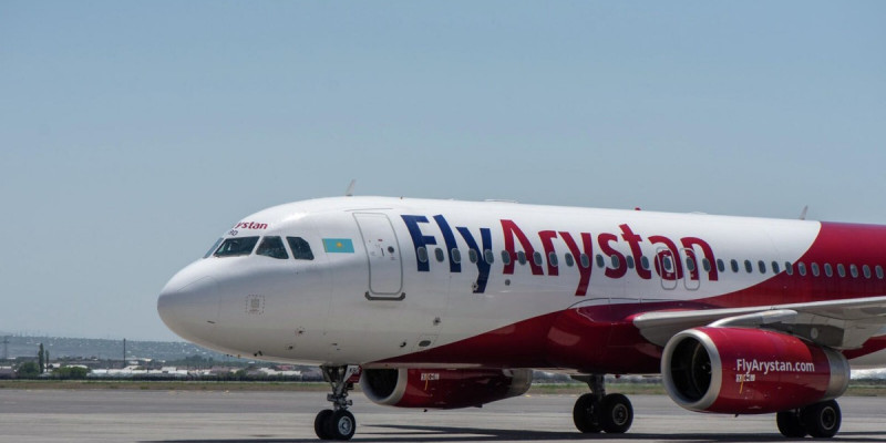 FlyArystan компаниясы жекеменшікке берілмек