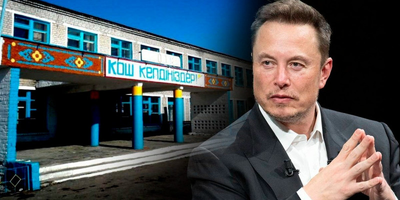 Павлодар облысындағы 20-ға жуық мектеп Илон Масктың Starlink интернетіне қосылады