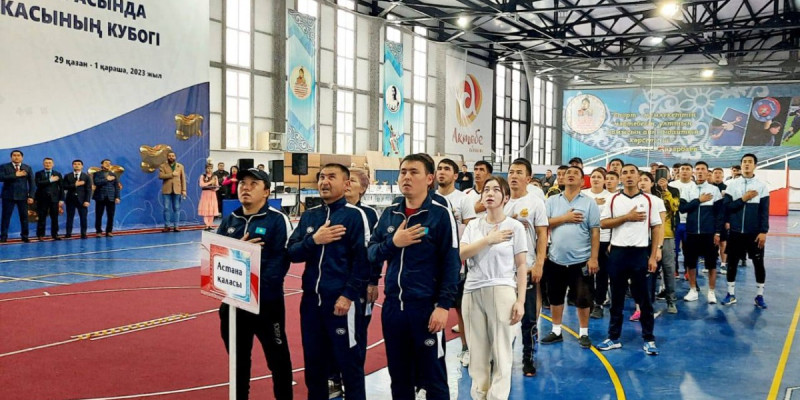 Ақтөбеде асық атудан Қазақстан кубогі басталды