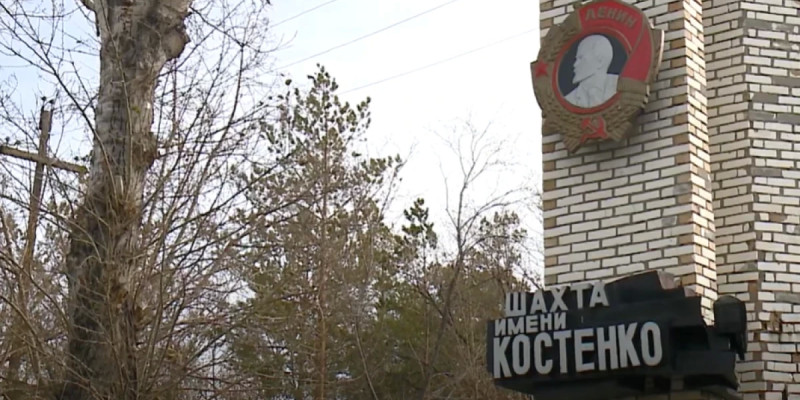 Қаза тапқан кеншілердің толық тізімі 3-4 күнде жарияланады