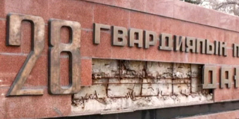 Елімізде экологиялық құқықбұзушылық пен вандализм үшін жауапкершілік күшейтілді