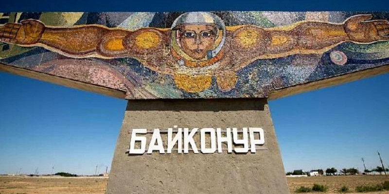 Байқоңырға кіріп-шығу үшін 10 күн бұрын өтініш жазу талабы алынып тасталады