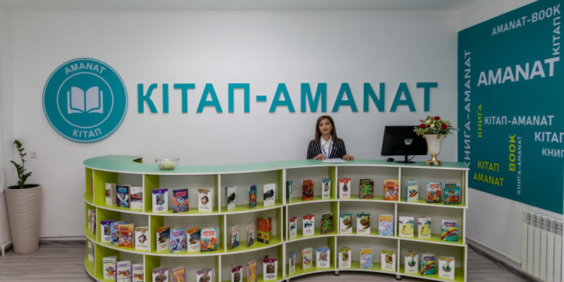Ауылда алғаш рет кітап орталығы ашылды