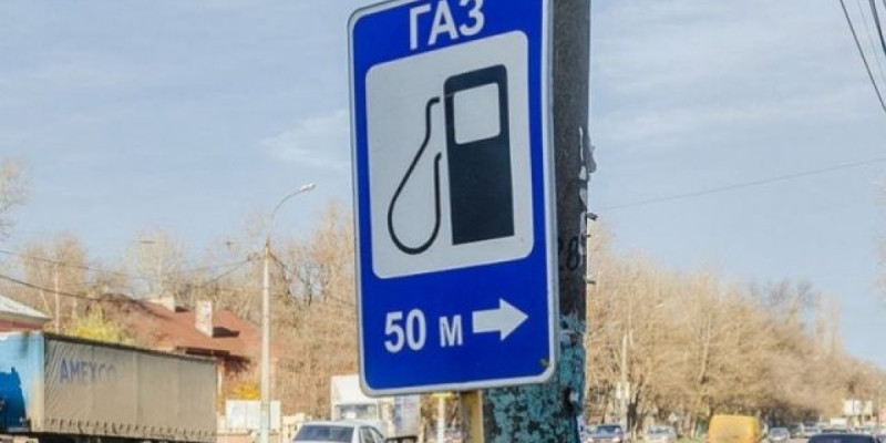 Астанада сұйытылған газ тапшы болып жатыр