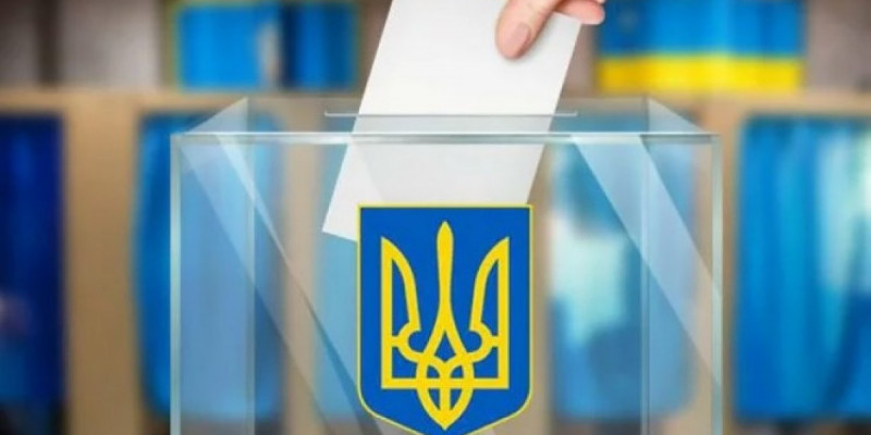 Украинада президент сайлауы қашан өтетіні белгілі болды