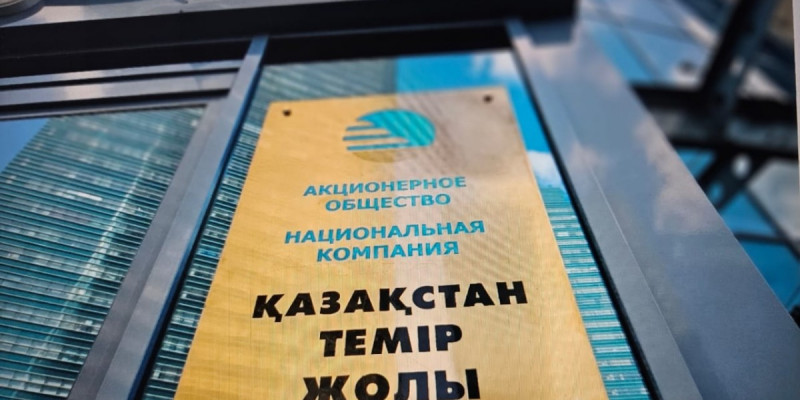 ҚТЖ: «Ем алмағандар» мен «демалмағандардың» заңсыз әрекеті әшкереленді