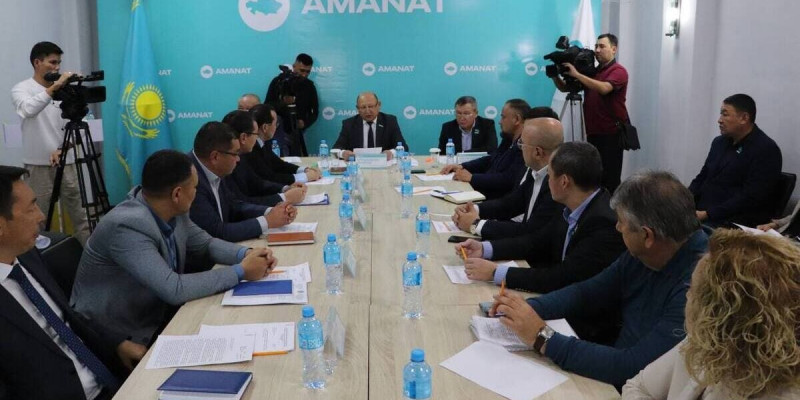 «AMANAT» ұлт қазынасын қорғау мәселесін бақылауда ұстайды