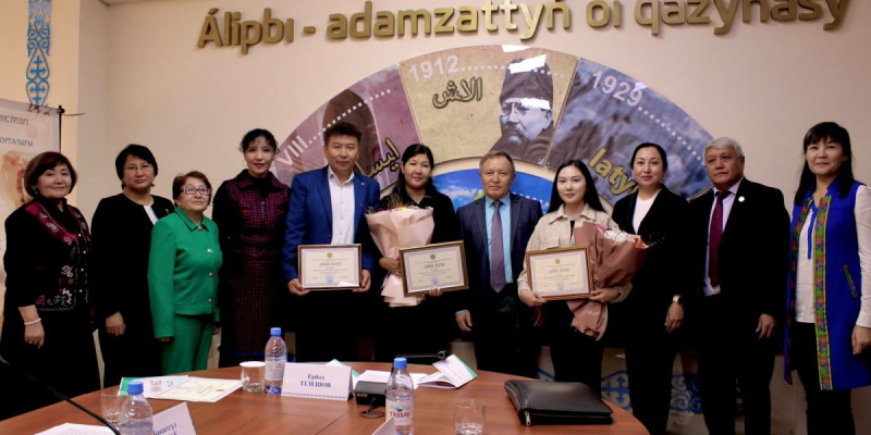 «Қазақша мәзір» республикалық конкурсы өтті