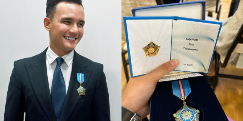 «Орден әншінің өзінде қалады» – Министр Әли Оқаповтың марапатына қатысты мәлімдеме жасады