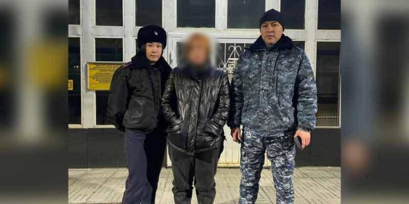 ШҚО-да жоғалып кеткен 15 жастағы қыз табылды