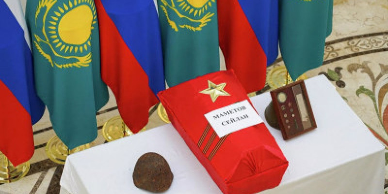Мәскеуден табылған қазақстандық жауынгердің сүйегі елге жеткізіледі