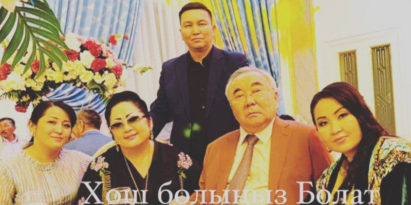 «Жақсы адам болдыңыз»: Мақпал Жүнісова Болат Назарбаевтың қазасы жайлы