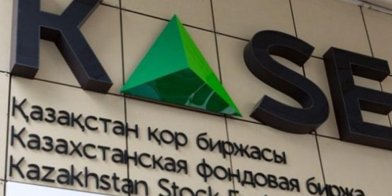KASE: Қазандағы көрсеткіш көңіл көншітпеді