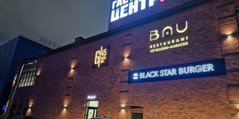 Бишімбаевтың әйелінің өлімі: мейрамхананың бақылау камераларынан бейнематериалдар алынды