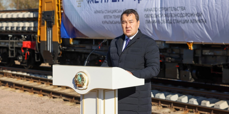 Алматыда жаңа темір жол құрылысы басталды