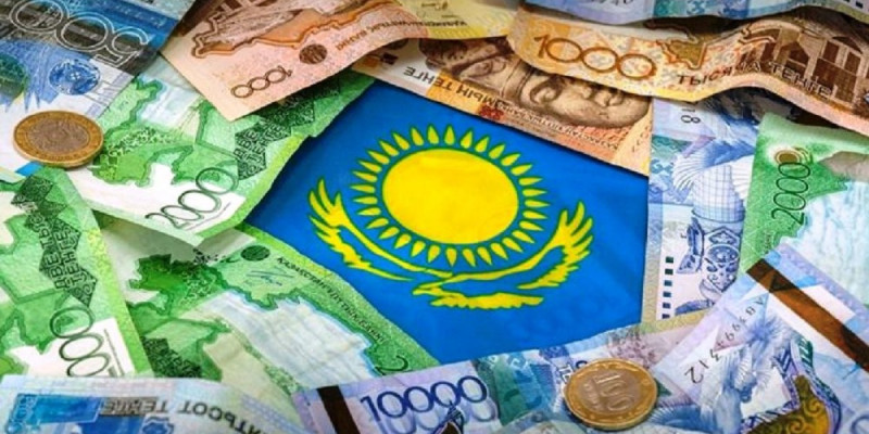 Ұлттық валюта туралы 30 дерек