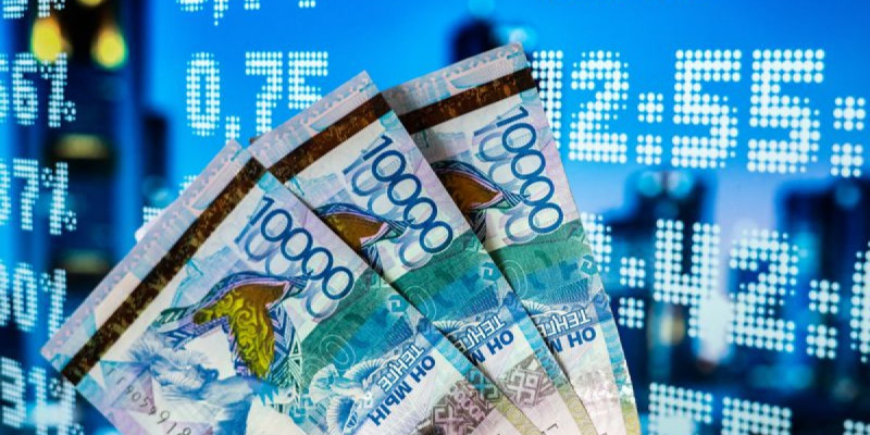 2023 жылғы 15 қарашадағы теңгенің ресми бағамы