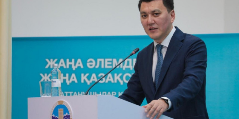 БҰҰ Қазақстан халқының саны 2030 жылы 20,301 млн адамға жетеді деп болжаған