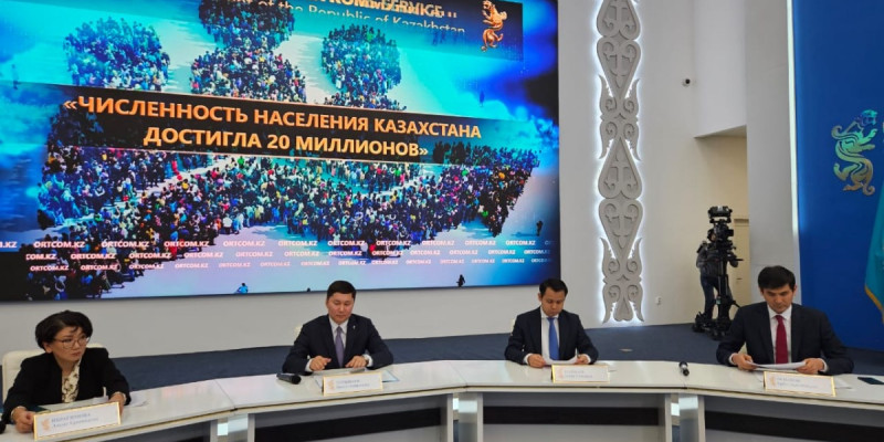 Қазақстанның 20 миллионыншы тұрғындары ерекше үлгідегі куәлік пен 2 млн теңгенің тұрғын үй сертификатын алады