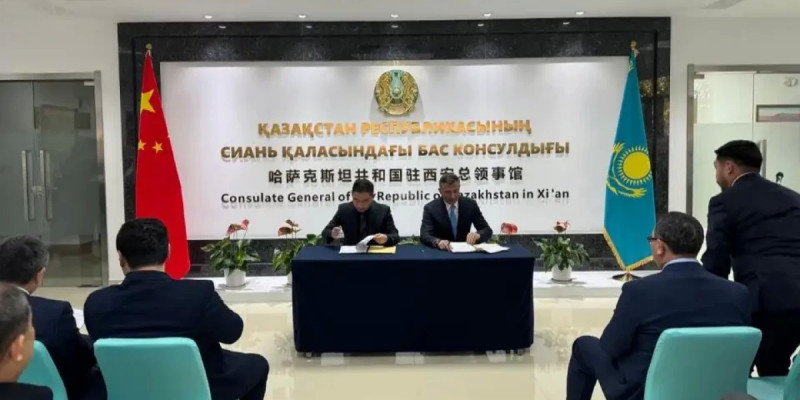 Қытайдың Сиань қаласында қазақстандық павильон ашылды