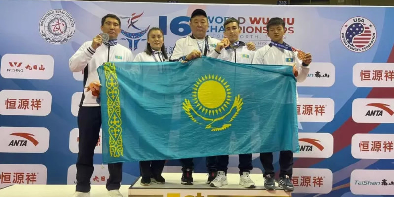 Қазақстан спортшылары ушудан әлем чемпионатына 4 медаль жеңіп алды