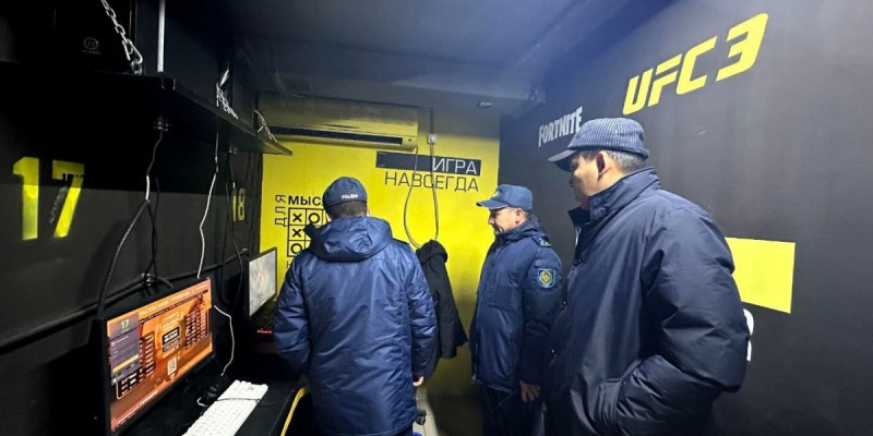 Заң мен Тәртіп: Қауіпсіз қоғам құру – басты қағида