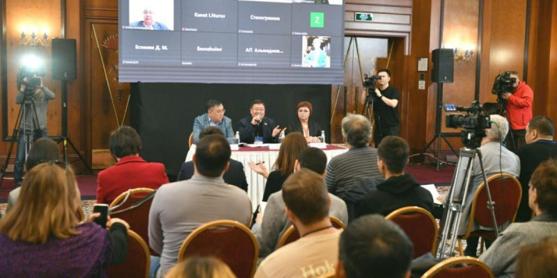 Қоғамдық палатаның көшпелі отырысында «Масс-медиа туралы» заң жобасы талқыланды