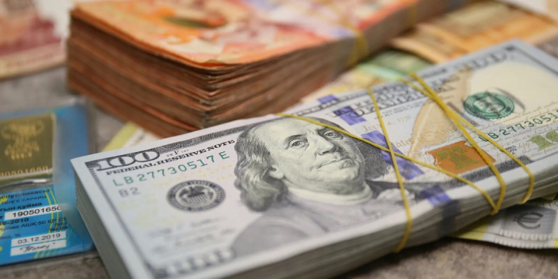 Демалыс күндеріне арналған валюта бағамы