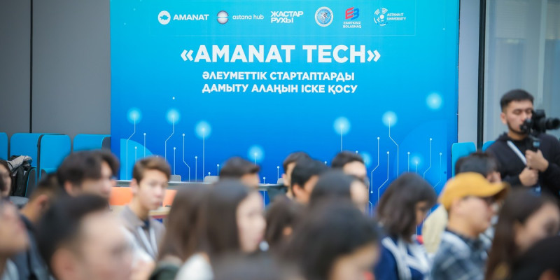 «AMANAT TECH»: Нашақорлыққа қарсы  IT стартаптар байқауы басталды